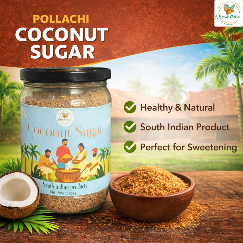 Coconut Sugar Jar
