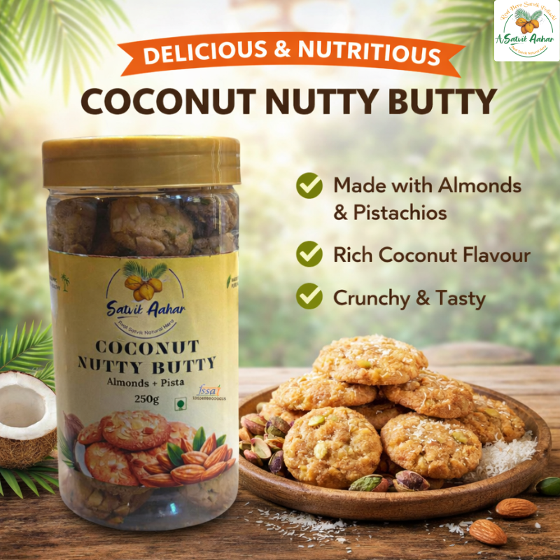Nutty Butty Cookies (250g) Nutty Butty Cookies (250g)